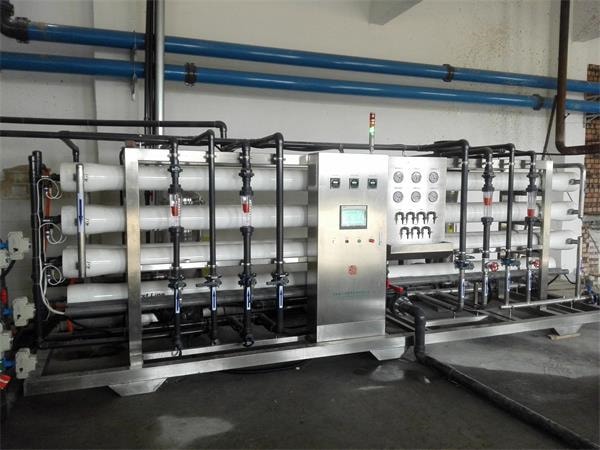 大唐科技有限公司生产工艺用水